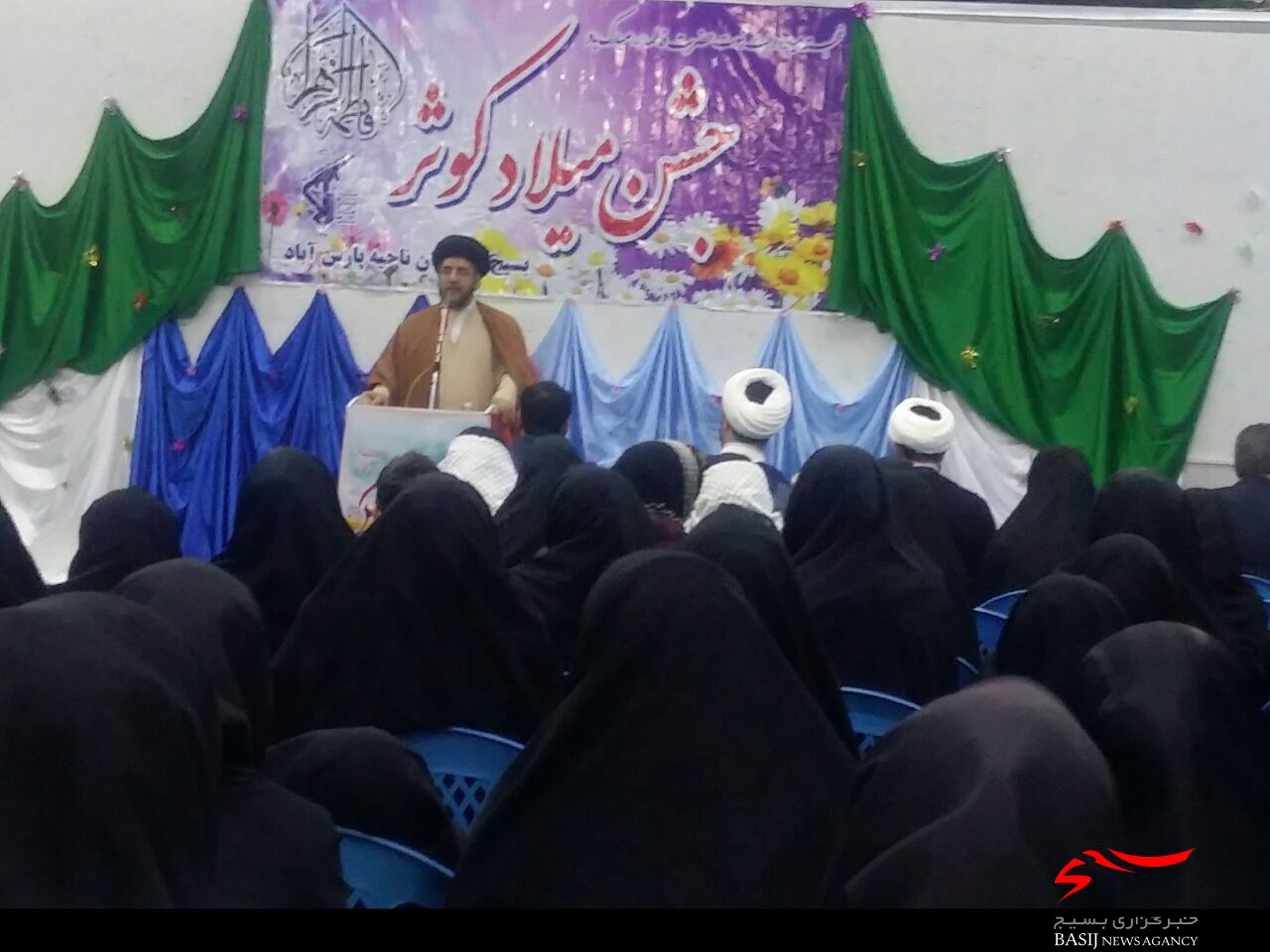 جشن میلادکوثر (س) درشهرستان پارس آباد برگزار شد