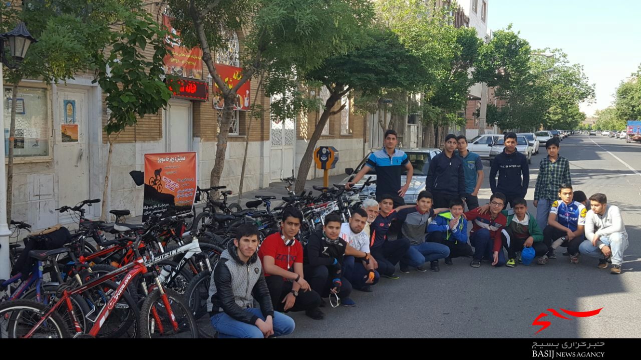 همایش دوچرخه سواری بسیجیان پایگاه سیدالشهدا(ع) برگزار شد