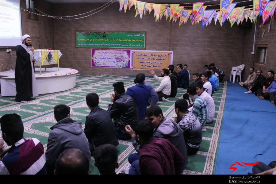 برگزاری جشن نیمه شعبان در سپاه ناحیه نظرآباد