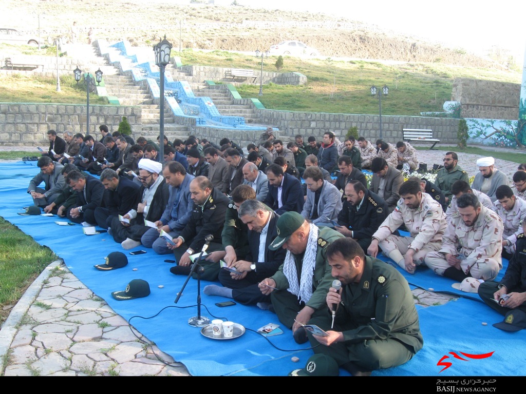 برگزاری مراسم زیارت عاشورا و عطر افشانی گلزار شهدا در شهرستان نمین