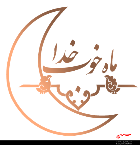 برنامه رمضانیه «سی شب، سی تلاوت» در کرج