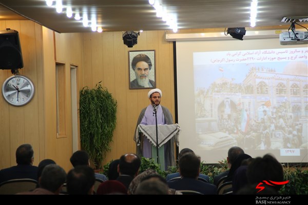مراسم بزرگداشت سالروز حماسه آزادسازی خرمشهر در دانشگاه آزاد اسلامی واحد کرج برگزار می‌شود