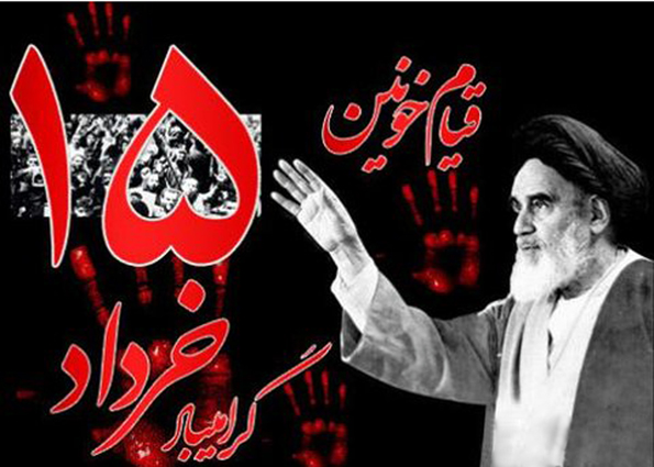انقلاب اسلامی؛ کانون امید مستضعفین عالم