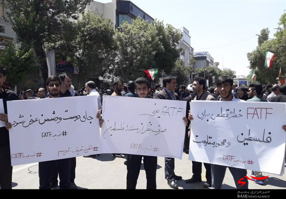 حضور دانشجویان انقلابی اردبیل در راهپیمایی روز قدس