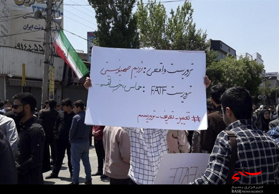 حضور دانشجویان انقلابی اردبیل در راهپیمایی روز قدس