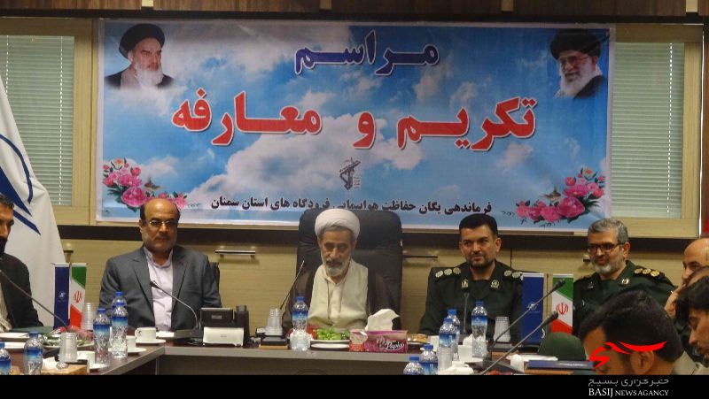 برگزاری مراسم تکریم و معارفه فرمانده حفاظت فرودگاه استان سمنان