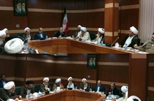 جلسه کمیسیون سیاسی _ اجتماعی مجلس خبرگان رهبری برگزار شد