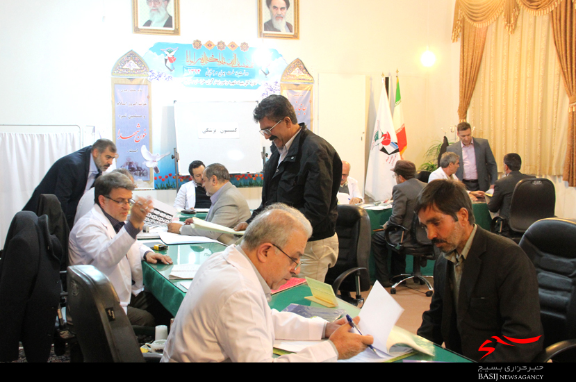 اولین کمیسیون پزشکی تعیین درصد جانبازی در استان البرز برگزار شد