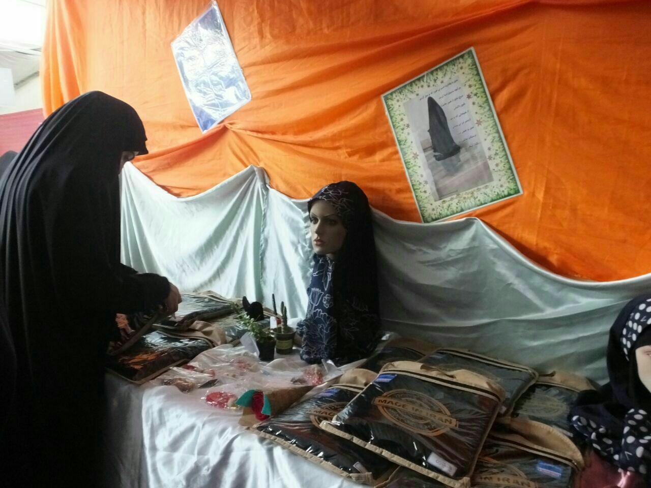 نمایشگاه عفاف و حجاب در قرچک افتتاح شد/کار فرهنگی، سرمایه‌گذاری برای آیندگان است