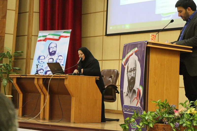 برگزاری همایش ملی «آئین بزرگداشت استاد تراز انقلاب اسلامی» به همت سازمان بسیج اساتید کشور