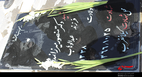 جهادگران جهاددانشگاهی اردبیل با آرمان‌های شهدای انقلاب اسلامی تجدید میثاق کردند