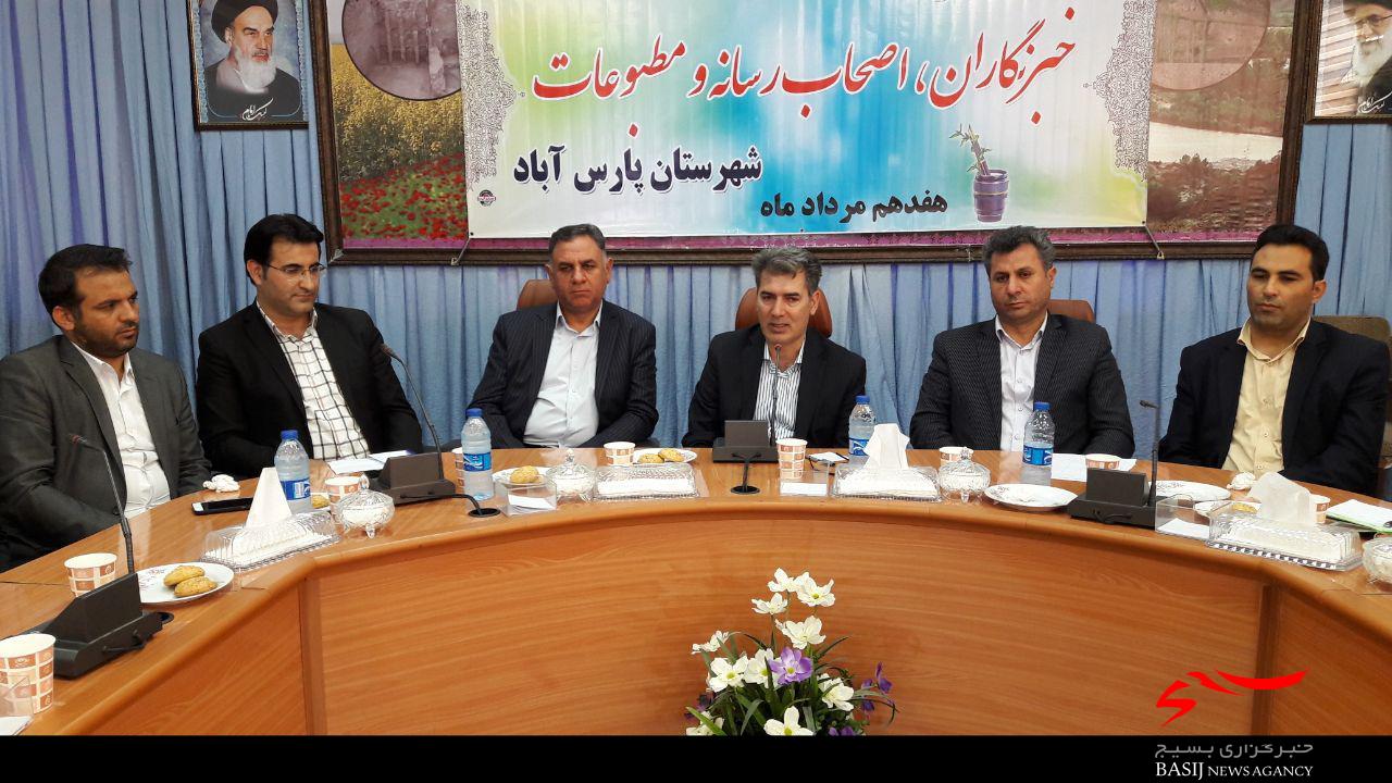 مراسم روز قلم و تجلیل از خبرنگاران در شهرستان پارس آباد برگزار شد مراسم روز قلم و تجلیل از خبرنگاران در شهرستان پارس آباد برگزار شد