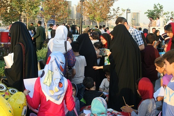 جشن بزرگ عید غدیر خم برگزار شد