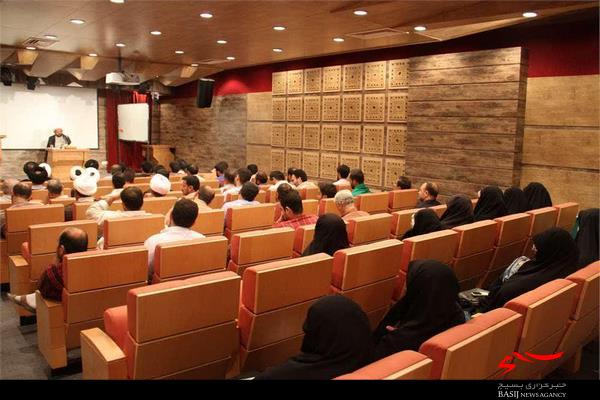 همایش تبیین «دستاورد‌های چهل ساله انقلاب» در دانشگاه باقرالعلوم (ع) برگزار شد