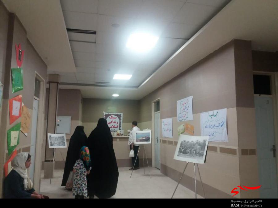 نمایشگاه رضوان حسینی منطقه حصارک کرج به روایت تصویر