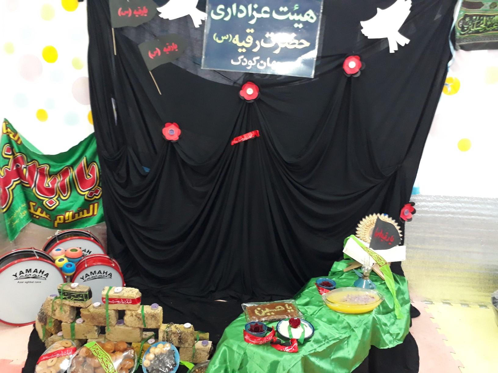 همایش سه ساله های حسینی در مهد و پیش دبستانی جهان کودک برگزار شد+تصاویر