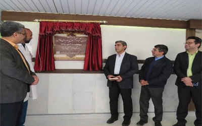 افتتاح مرکز جامع بیماران خاص شاهرود/۴۲۶ بیمار خاص تحت پوشش دانشگاه علوم پزشکی
