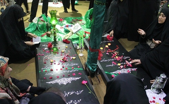 گرامیداشت شهدای مدافع حرم در منطقه ۴ تهران برگزار شد