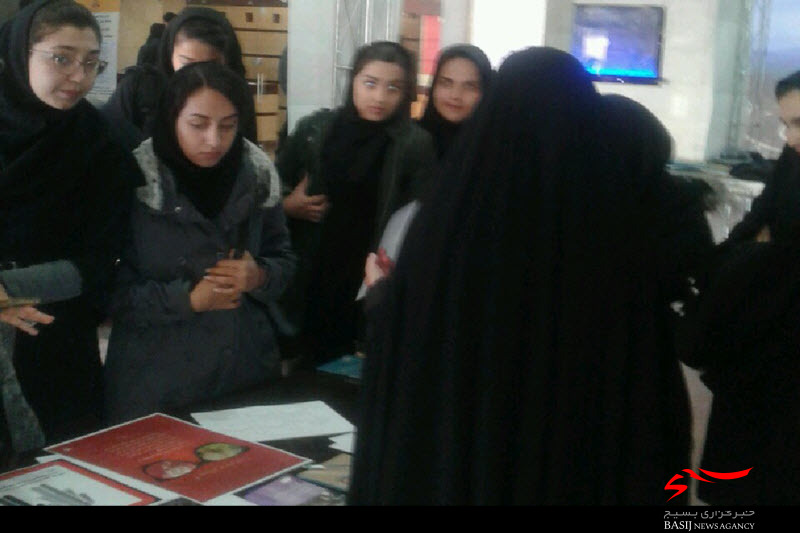 برگزاری نمایشگاه عفاف و حجاب در دانشگاه صنعتی همدان