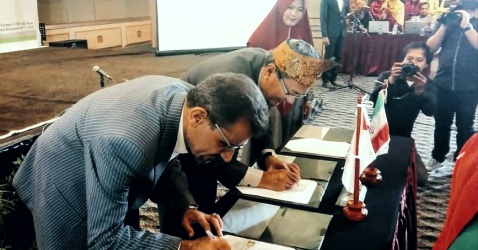 امضاء قرارداد همکاری دانشگاه علوم پزشکی شاهرود با دانشگاه STIFAR اندونزی