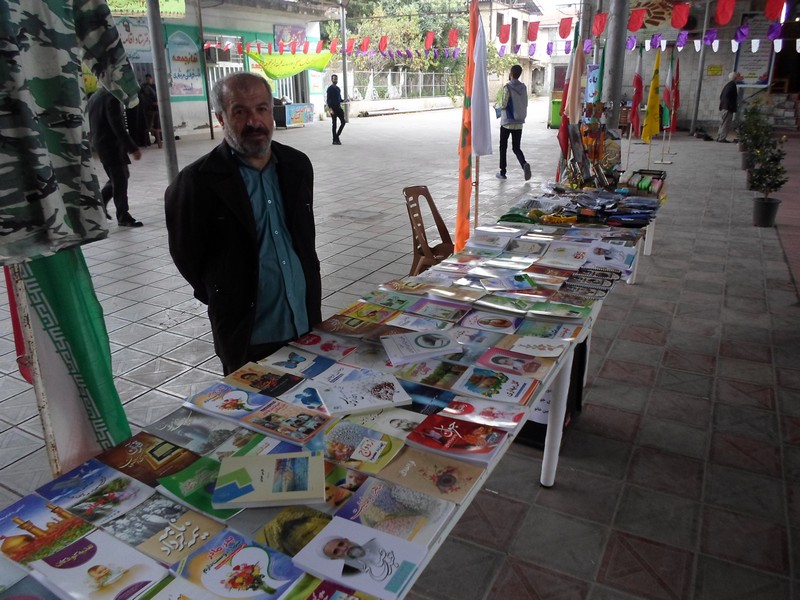 برگزاری نمایشگاه عرضه کتاب و محصولات فرهنگی در هفته بسیج+تصاویر