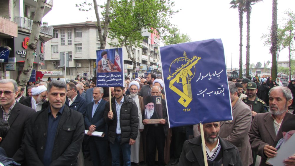 گزارش تصویری راهپیمایی مردم رشت جهت حمایت و همدلی با سپاه پاسداران انقلاب اسلامی و محکومیت اقدام خصمانه آمریکا