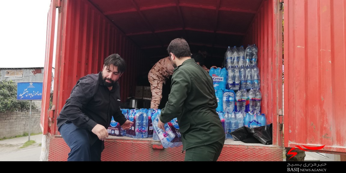 ارسال سومین مرحله از کمکهای مردمی سپاه ناحیه مقداد شهرستان رشت به مناطق سیل زده + تصاویر