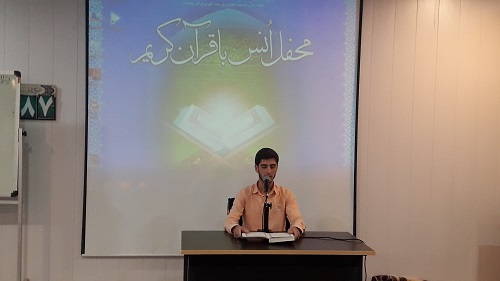 همزمان با  ماه مبارک رمضان محفل انس با قرآن در سپاه ناحیه ورامین برگزار شد.