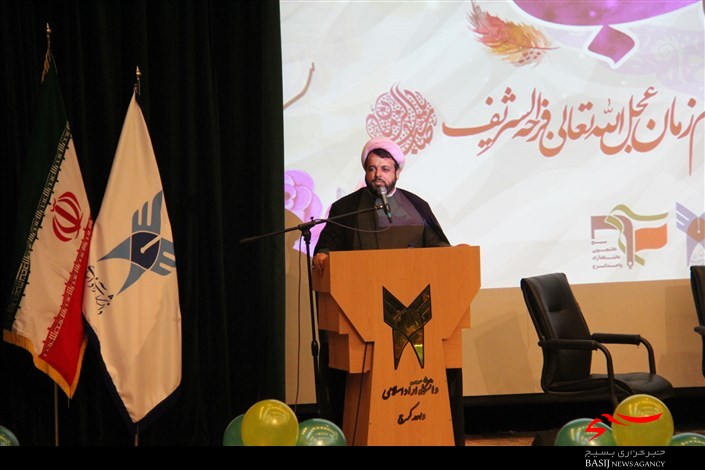 مخاطب گام دوم انقلاب اسلامی جوانان هستند
