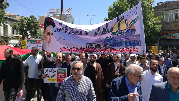 حضور پرشور استادان بسیجی شهر همدان در راهپیمایی روز قدس