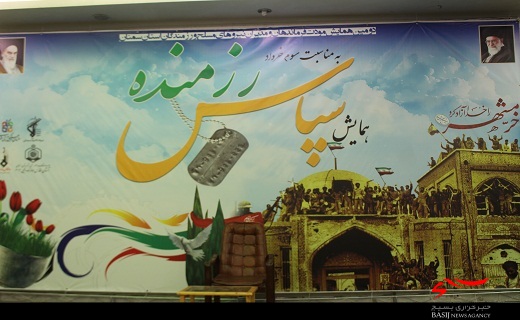 مراسم غبار روبی مزار شهدای دفاع مقدس استان سمنان