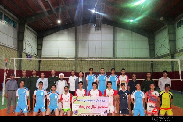 مسابقات جام رمضان والیبال سپاه میانه، پایان یافت