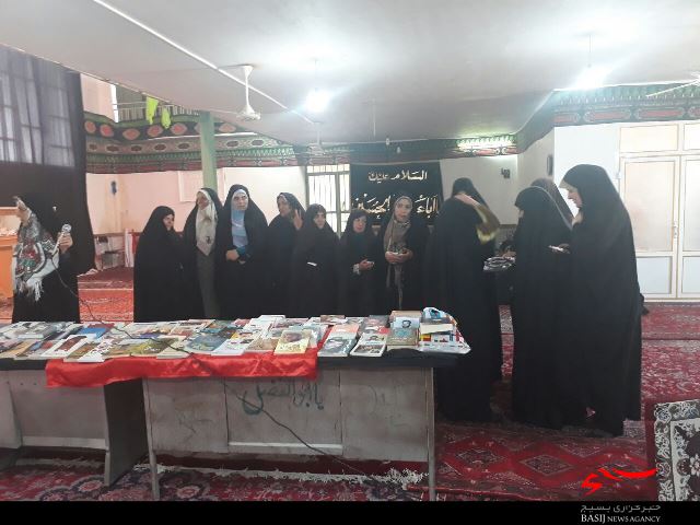 برگزاری نمایشگاه کتاب در پایگاه شهیده موسوی روستای آبرومند