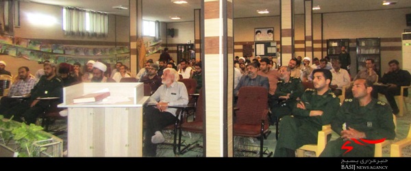 برگزاری نشست مهارت افزایی سیاسی فرماندهان پایگاه بسیج ناحیه امام رضا (ع) + تصاویر
