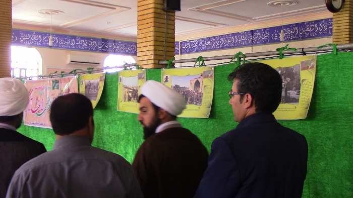 برگزاری نمایشگاه عکس بمناسبت سالروز فتح خرمشهر