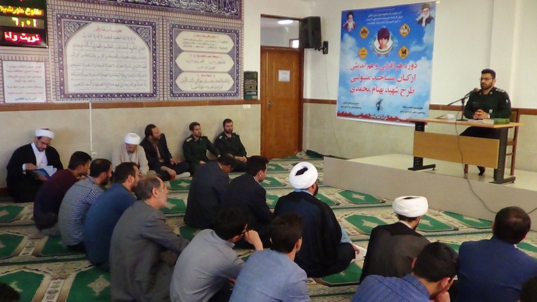 دوره هم اندیشی ارکان مساجد با هدف طرح شهید محمدی در اردبیل