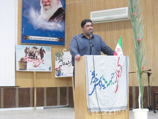 مراسم بزرگداشت حماسه آزادسازی خرمشهر در جهرم برگزار شد/ تصاویر