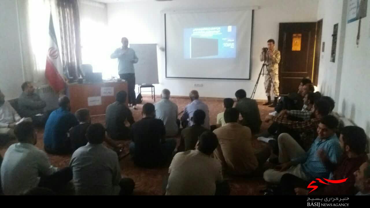 دوره‌ آموزشی سواد رسانه‌ای ویژه فعالان فضای مجازی در شهرستان نظرآباد برگزار شد