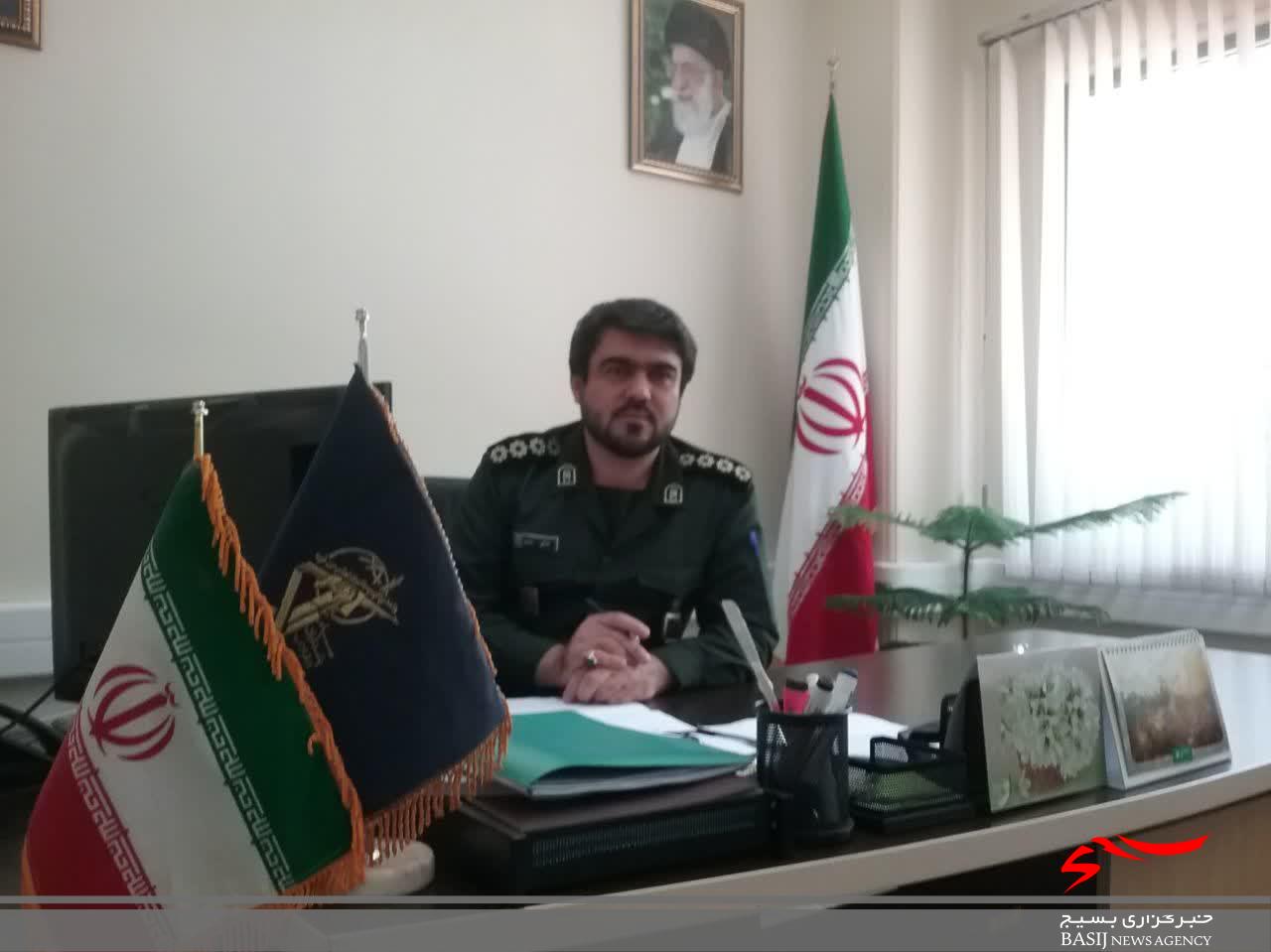 آمادگی کارمندان بسیجی حوزه شهید رجایی برای اردوجهادی روستای کلاغ نشین آمادگی کارمندان بسیجی حوزه شهید رجایی برای اردوجهادی روستای کلاغ نشین