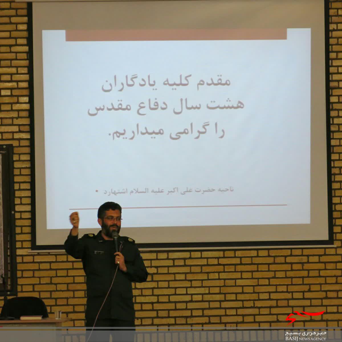 پیشکسوتان، رزمندگان و ایثارگران پشتوانه‌های مستحکم انقلاب اسلامی هستند