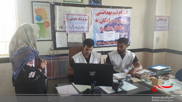 اعزام تیم پزشکی به روستای آقاجانبلاغی اسدآباد
