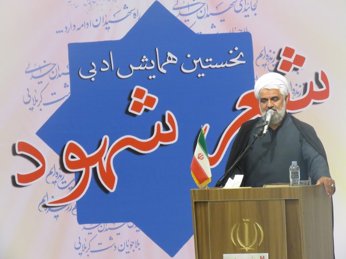 زبان هنر، بهترین ابزار برای انتقال ارزشهای دفاع مقدس زبان هنر، بهترین ابزار برای انتقال ارزشهای دفاع مقدس