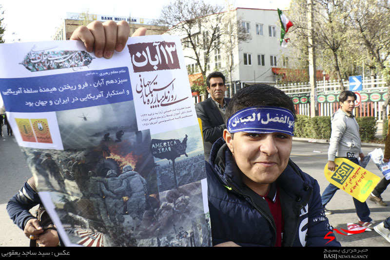 ‌راهپیمایی استکبارستیزی ۱۳ آبان در اردبیل آغاز شد