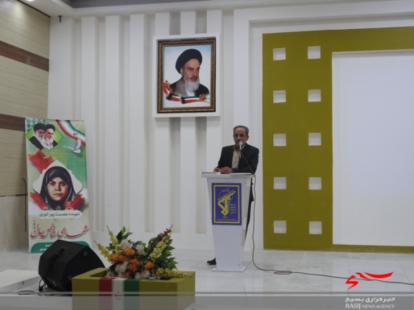 اجلاس مجمع عمومی بسیج شهرستان بوشهر برگزار شد
