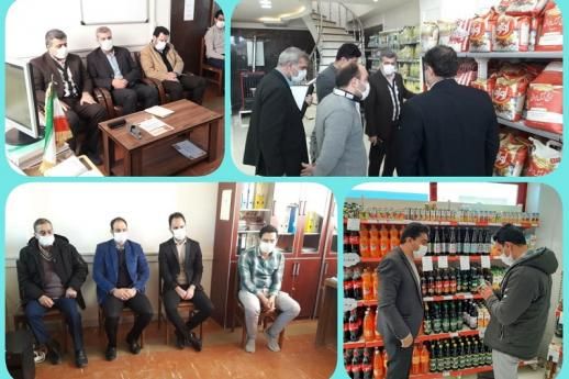 بازرسی از ۲۳ فروشگاه زنجیره‌ای در شهرستان شاهرود/ارجاع ۸ پرونده تخلف به تعزیرات حکومتی