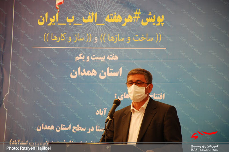 پویش هرهفته - الف- ب ایران خدمات اثرگذار خوبی در جامعه دارد
