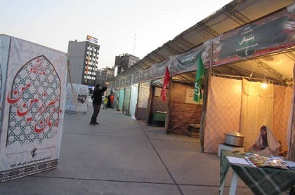 نمایشگاه یاد یاران در میدان شهدای هفتم تیر