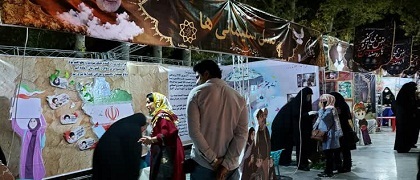 فعالیت جهادی بانوان در نمایشگاه یاد یاران ناحیه شهید بهشتی