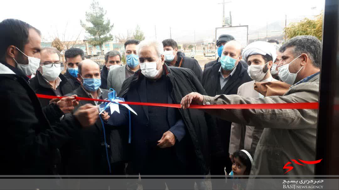 احداث غسالخانه در شهر آجین با کمک یک خیر