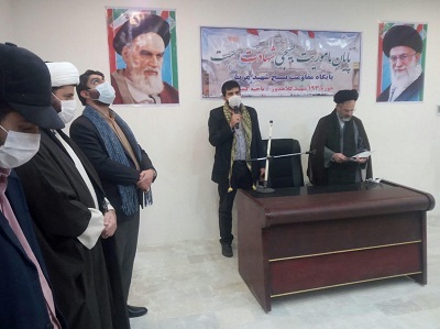 افتتاح ساختمان جدید پایگاه بسیج شهید عرب